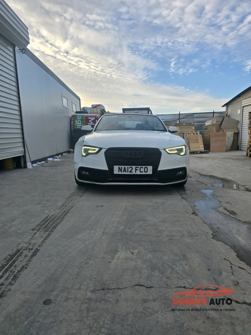 Audi A5 2.0 177кс, снимка 1 - Автомобили и джипове - 49245358