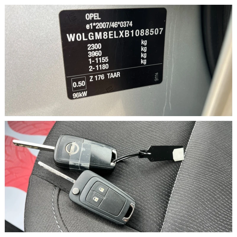 Opel Insignia 2.0 Diesel 130 k.c, снимка 14 - Автомобили и джипове - 50323716