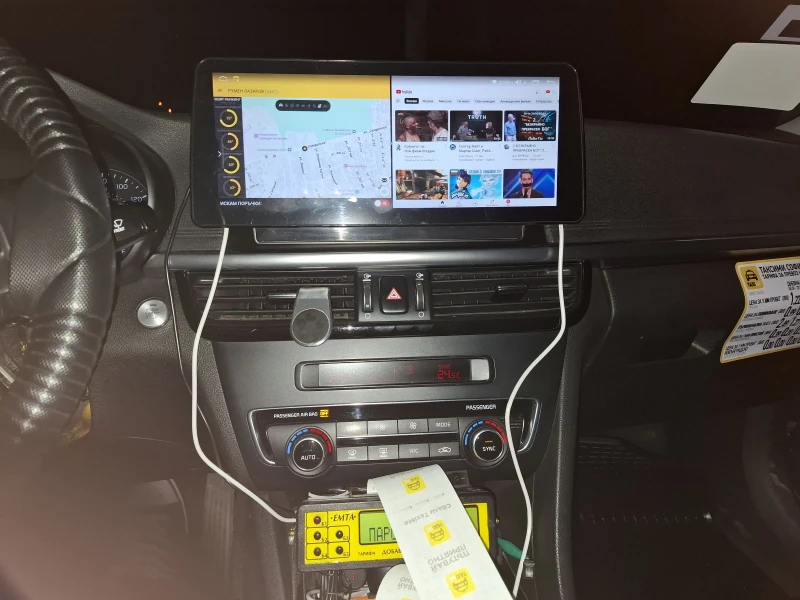 Kia K5 Optima, снимка 5 - Автомобили и джипове - 52999340