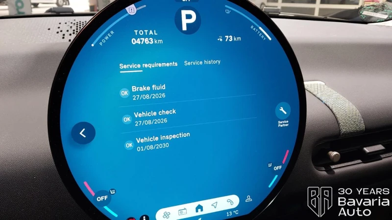 Mini Cooper E Automatic Essential Trim, снимка 10 - Автомобили и джипове - 53093844