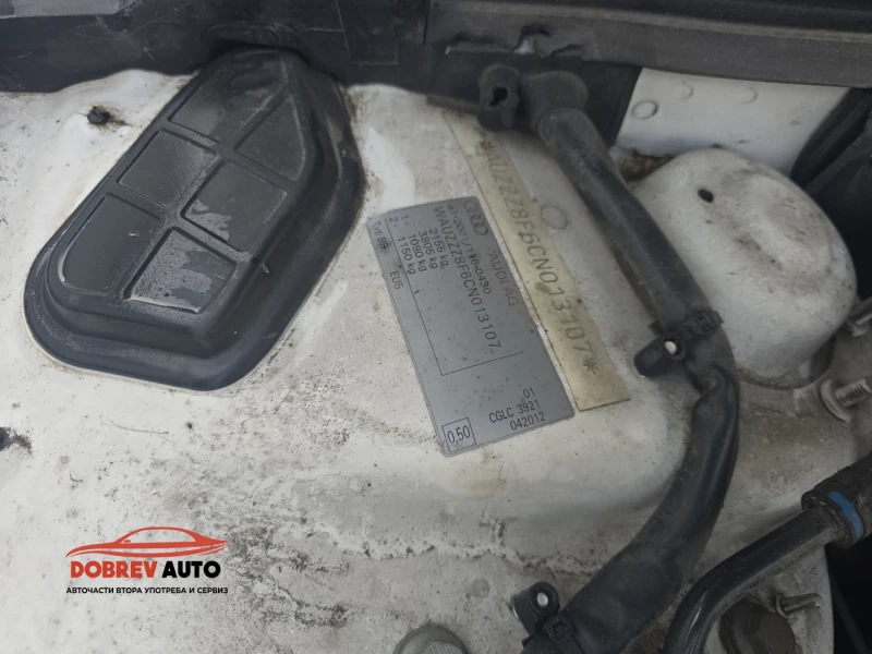 Audi A5 2.0 177кс - 10 лв. - 23863976 17