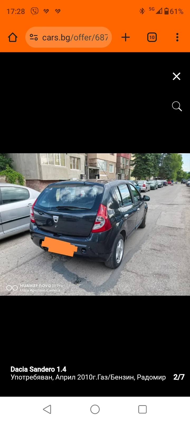 Dacia Sandero 1.4 - изображение 3