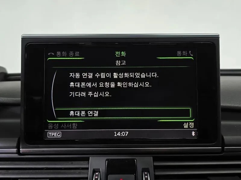 Audi A6 40TDI PREMIUM QUATTRO, снимка 17 - Автомобили и джипове - 55703244