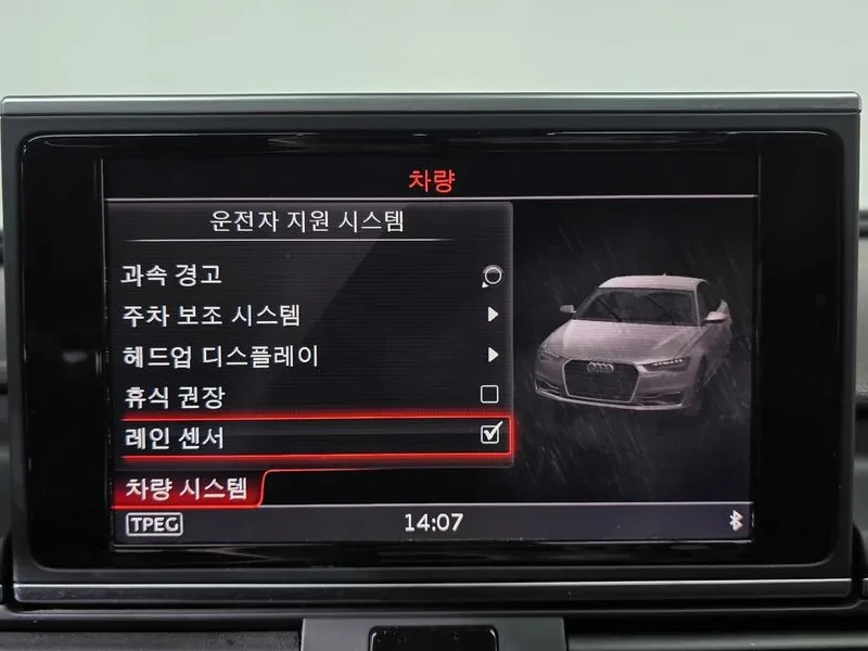 Audi A6 40TDI PREMIUM QUATTRO, снимка 16 - Автомобили и джипове - 55703244