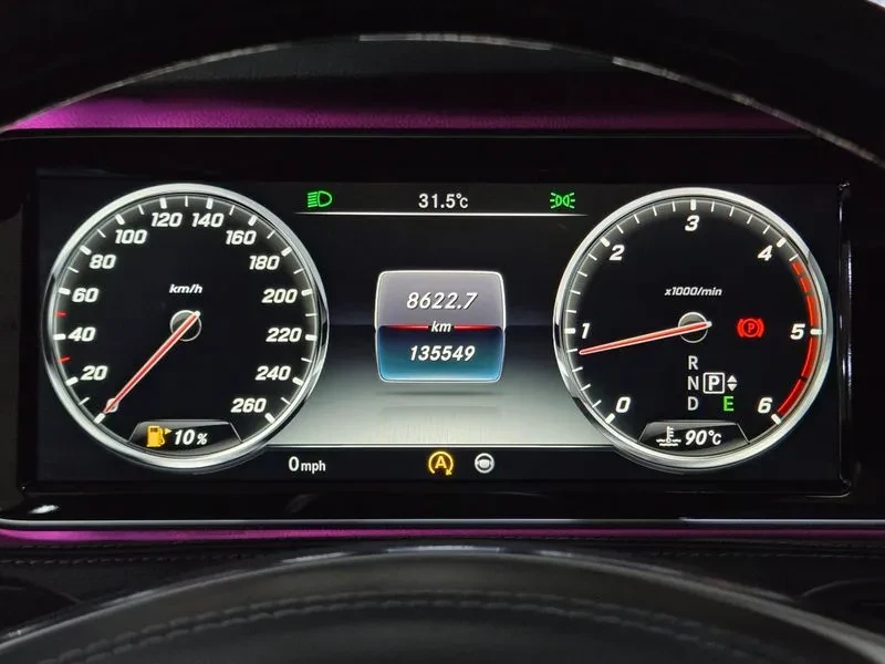 Mercedes-Benz S 350 Bluetec 4Matic - САМО 30% АВАНС, снимка 10 - Автомобили и джипове - 56221700