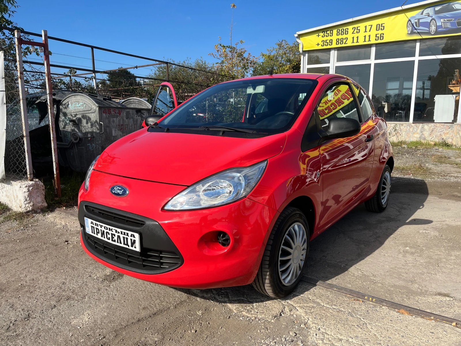 Ford Ka 1.2 БЕНЗИН  - изображение 2