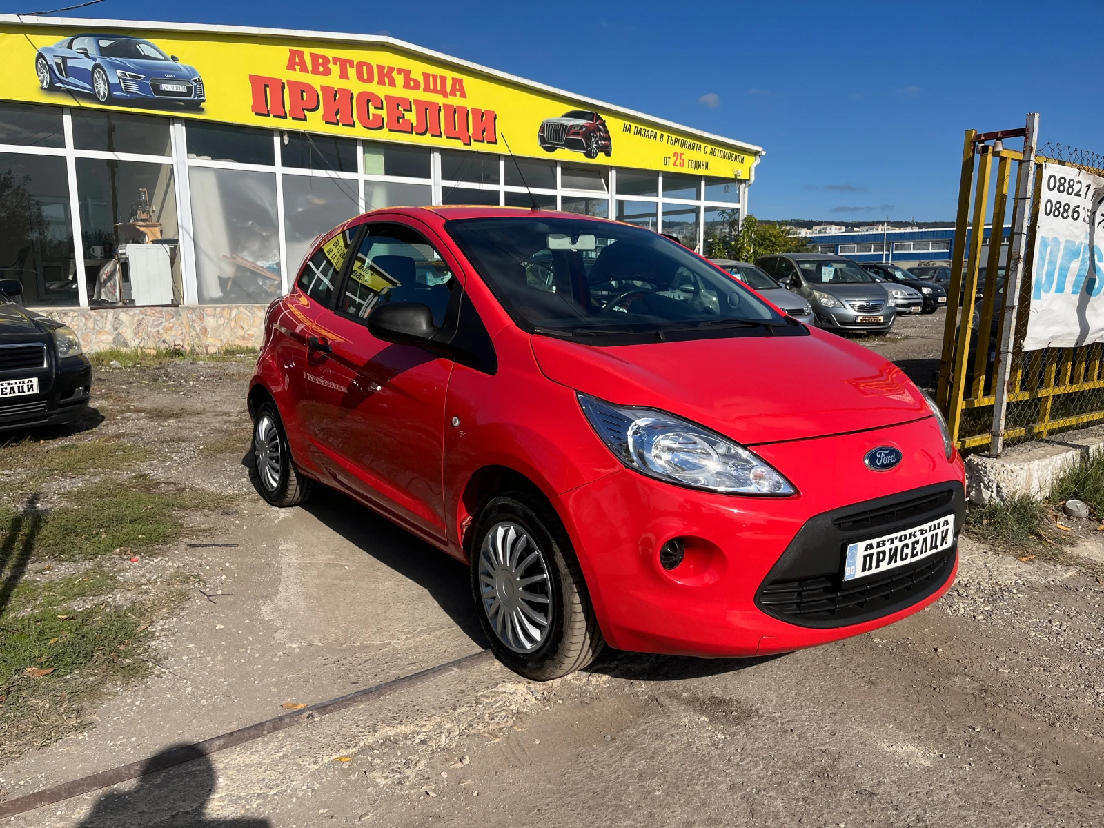 Ford Ka 1.2 БЕНЗИН  - изображение 3