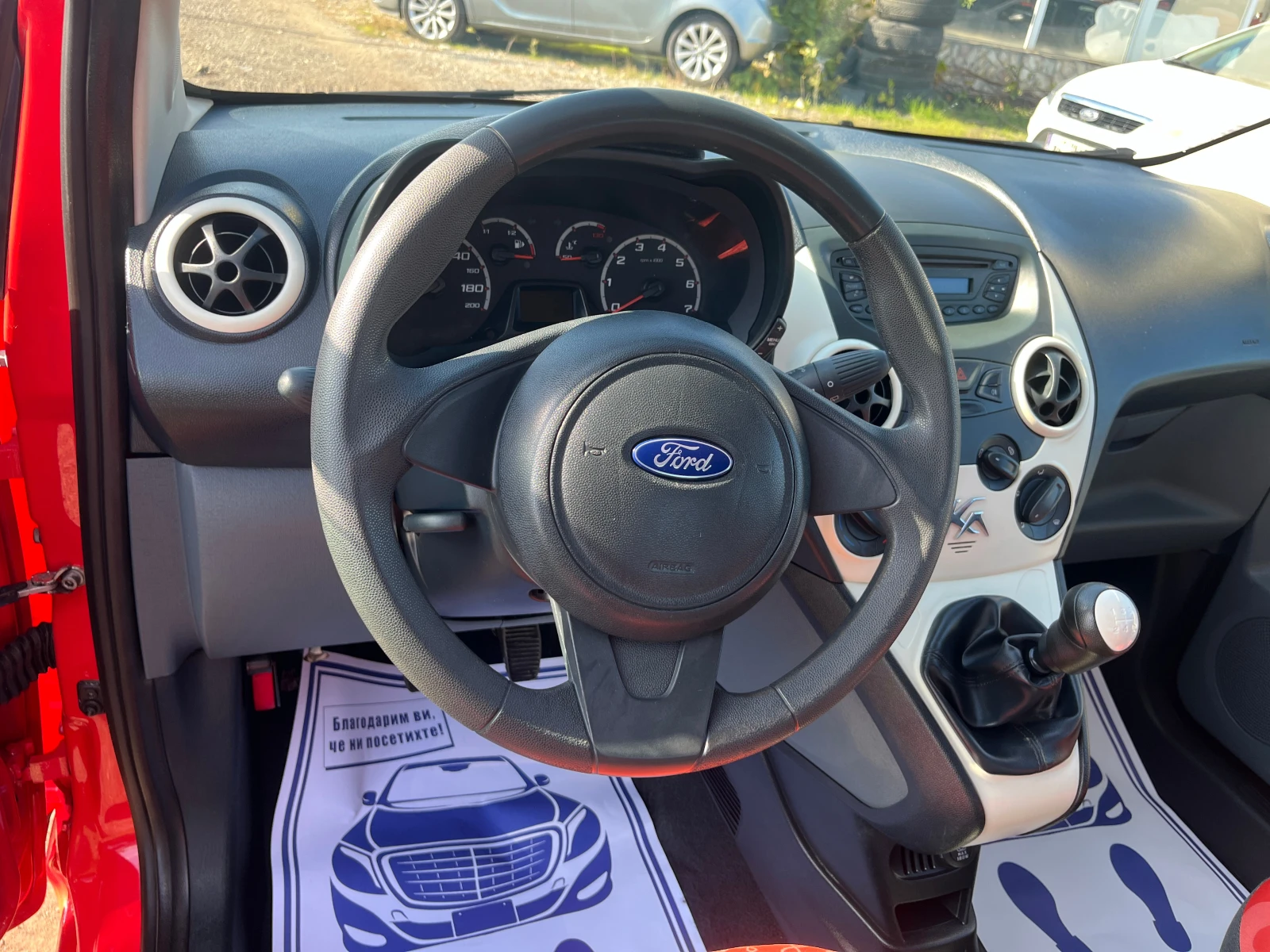 Ford Ka 1.2 БЕНЗИН  - изображение 10