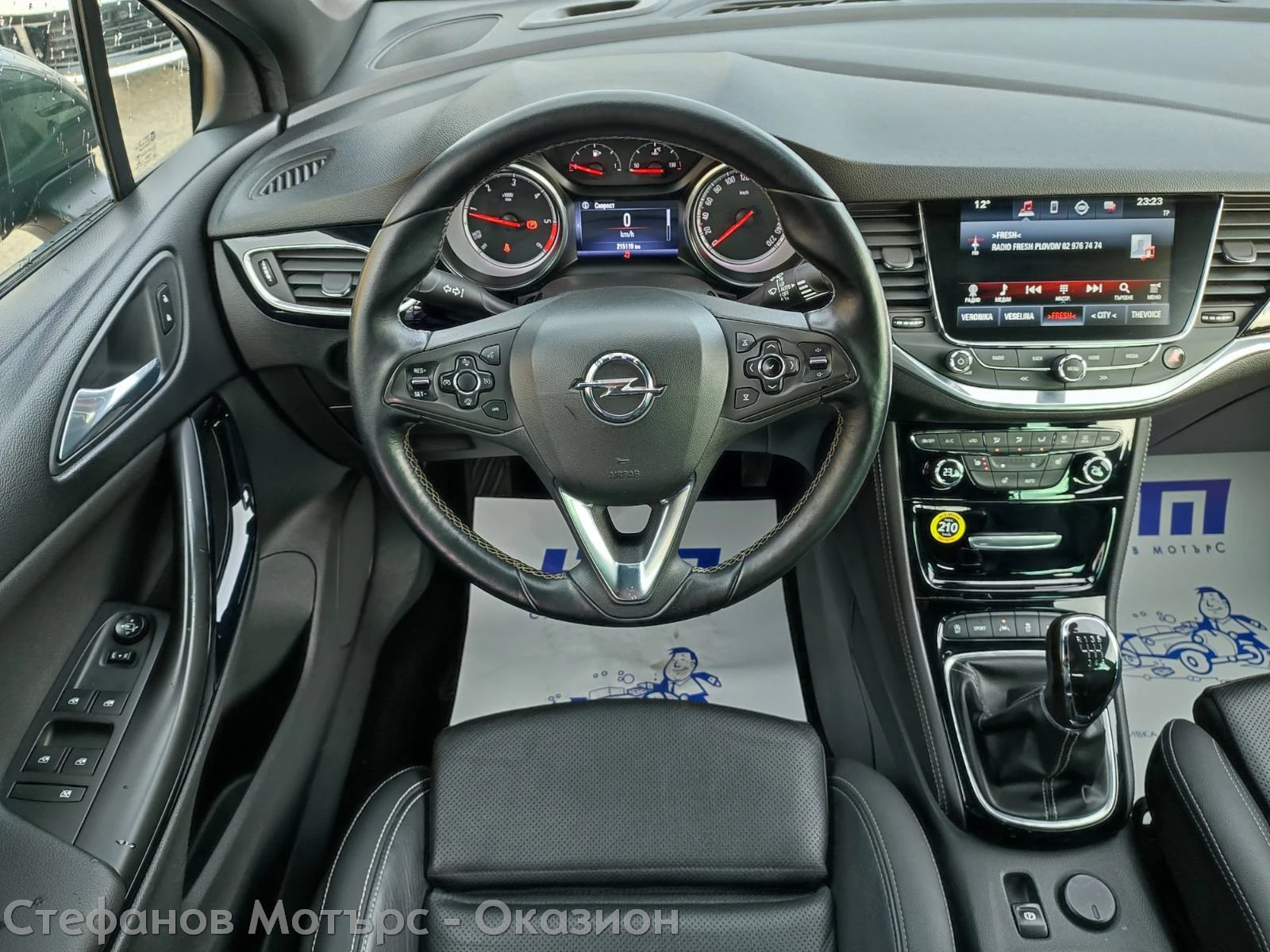 Opel Astra К Sp Tourer Innovation 1.6 CDTI (110 hp) МT6 - изображение 10
