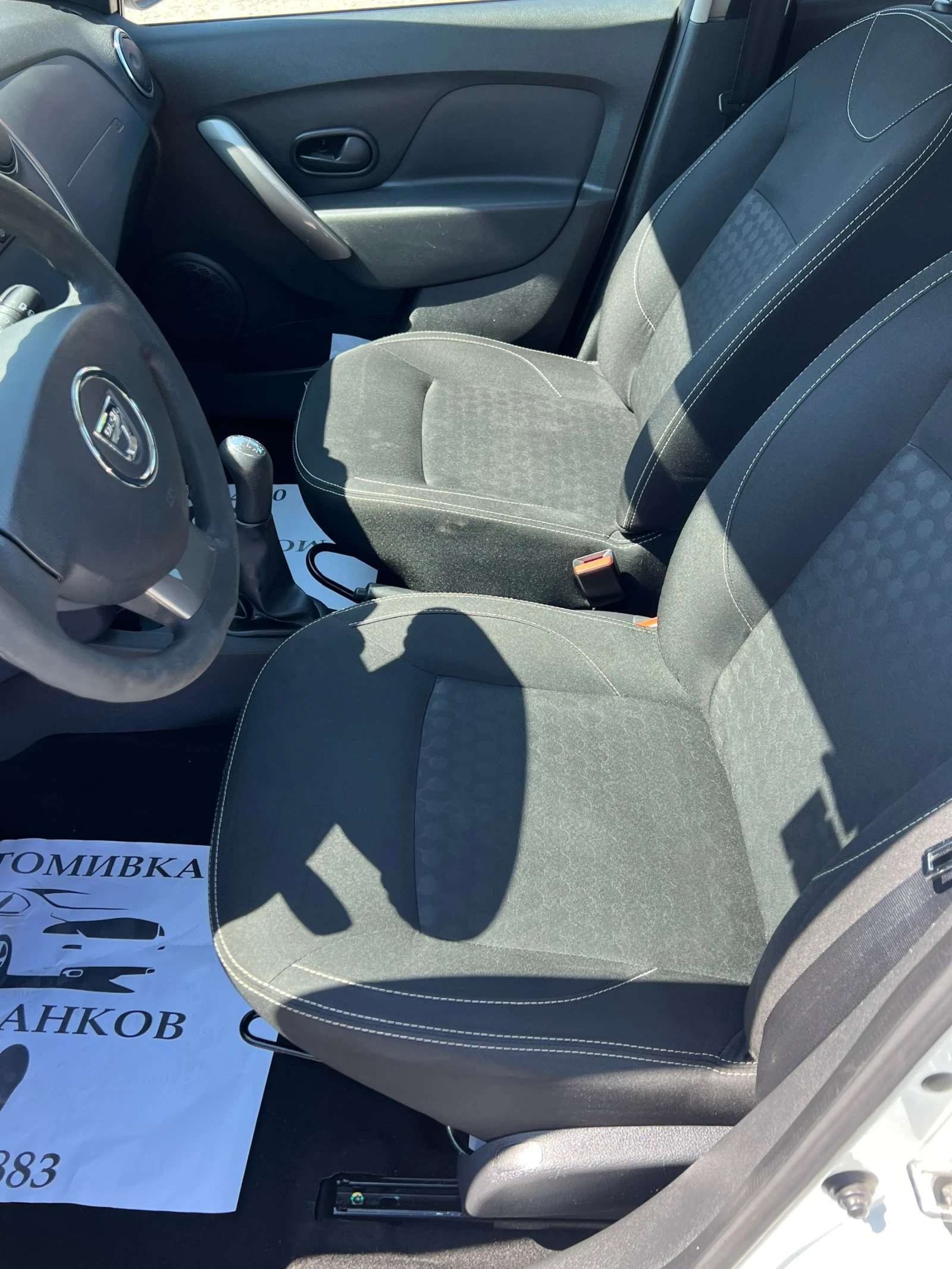 Dacia Sandero 1.2 I - ГАЗ  - изображение 9
