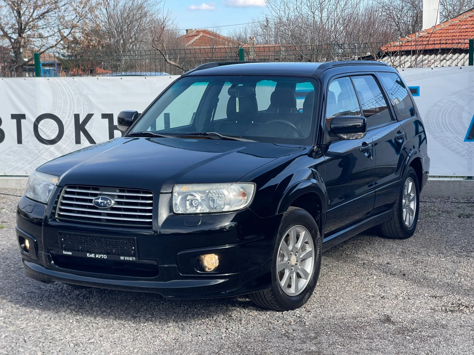 Subaru Forester 2.0i 158к.с ГАЗ, снимка 3 - Автомобили и джипове - 53874165