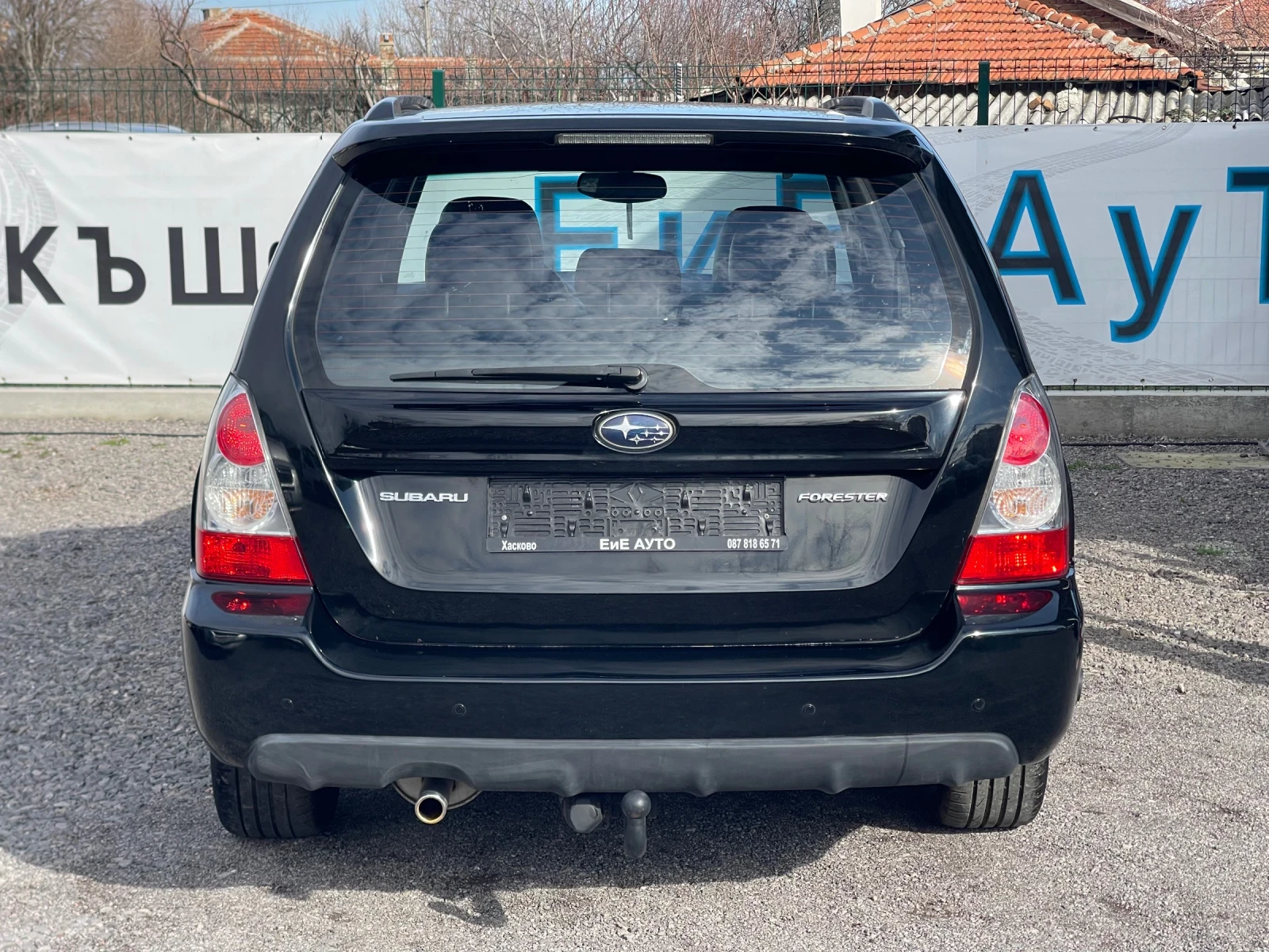 Subaru Forester 2.0i 158к.с ГАЗ, снимка 7 - Автомобили и джипове - 53874165