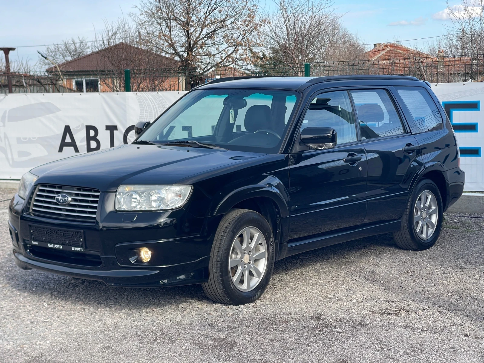 Subaru Forester 2.0i 158к.с ГАЗ, снимка 5 - Автомобили и джипове - 53874165