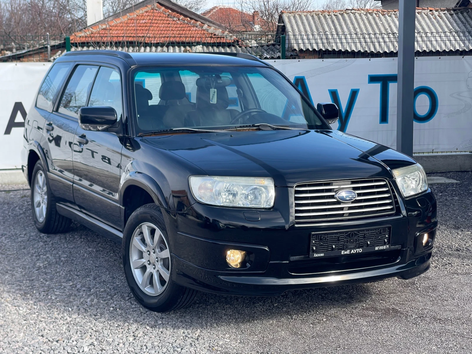 Subaru Forester 2.0i 158к.с ГАЗ