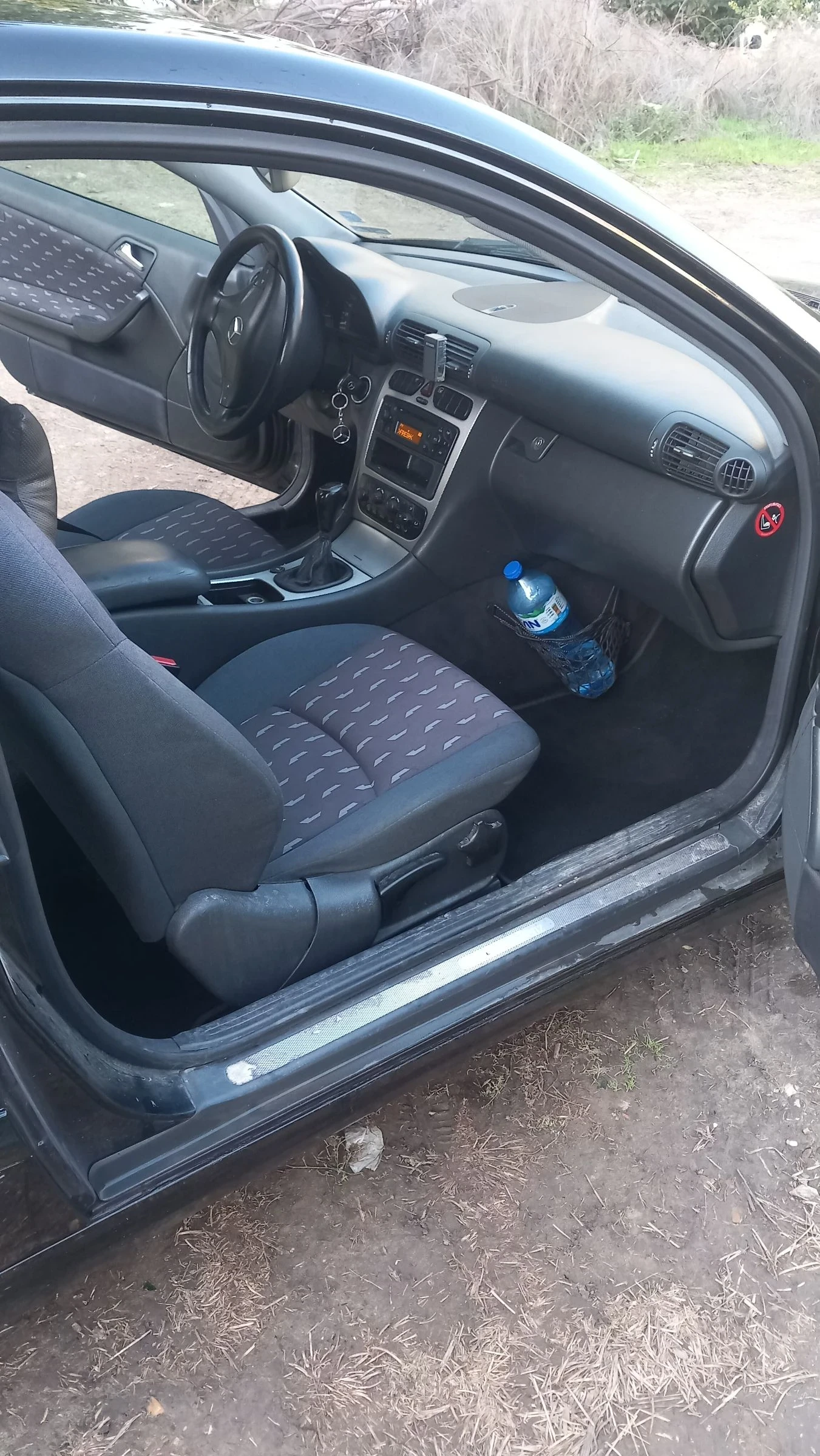 Mercedes-Benz C 230 | Mobile.bg — изображение 5