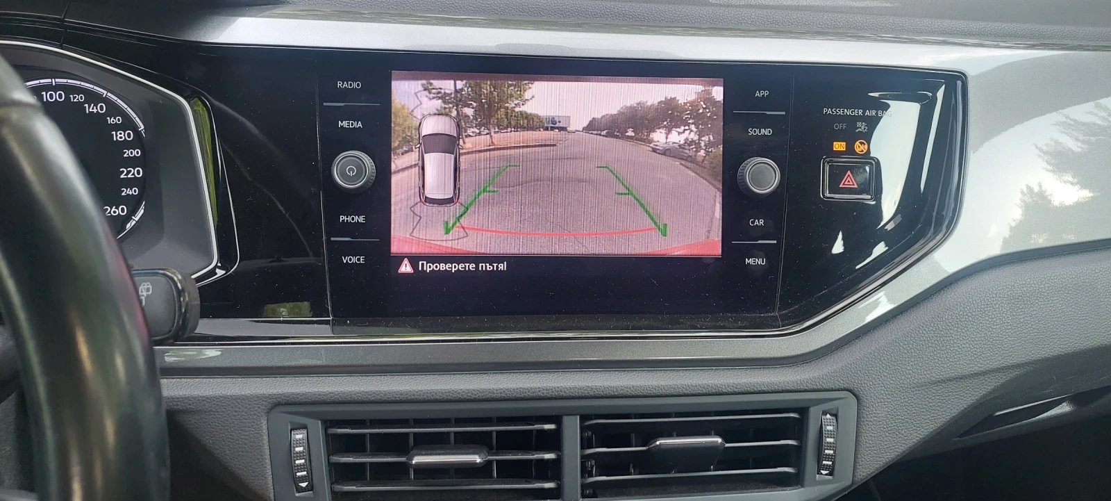 VW Polo | Mobile.bg   16