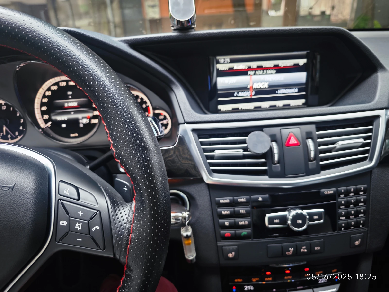 Mercedes-Benz E 200 7G, ��� | Mobile.bg � ����������� 13