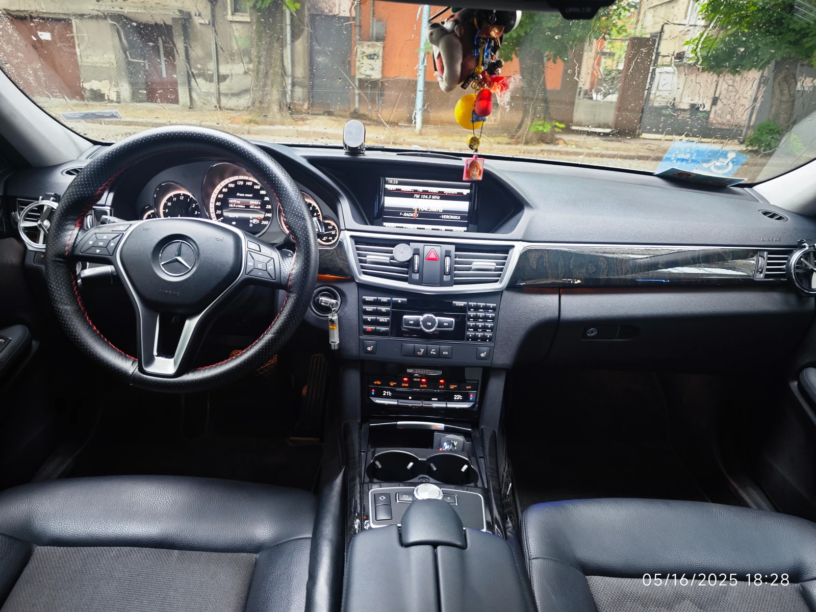 Mercedes-Benz E 200 7G, ��� | Mobile.bg � ����������� 14