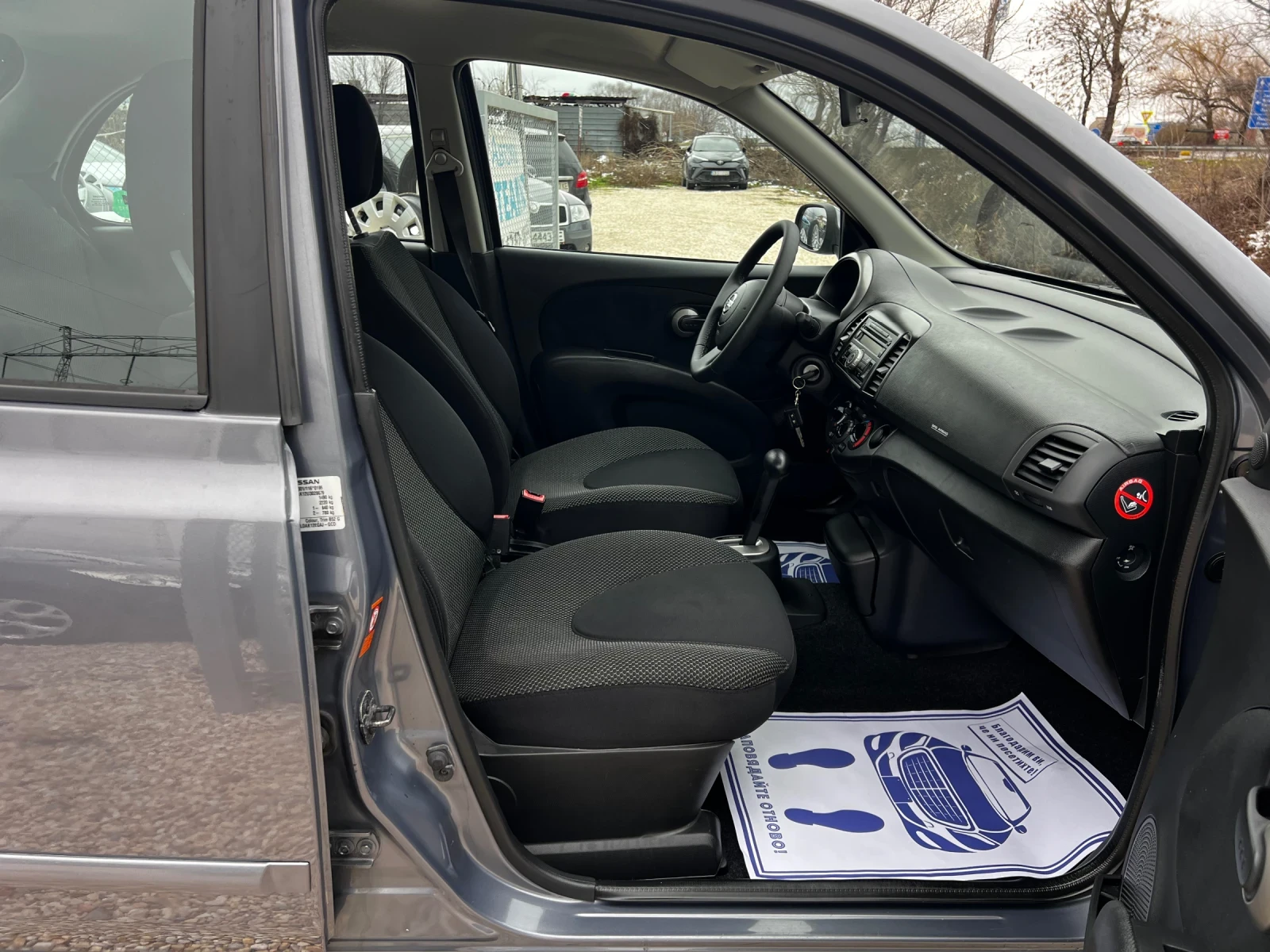 Nissan Micra 1.4i AUTOMATIC SWISS 183000KM | Mobile.bg � ����������� 11