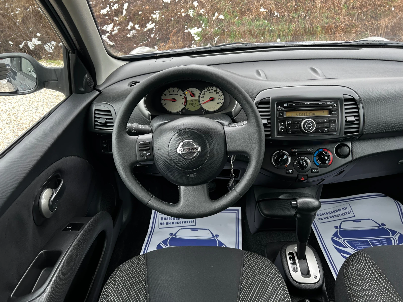Nissan Micra 1.4i AUTOMATIC SWISS 183000KM - изображение 7