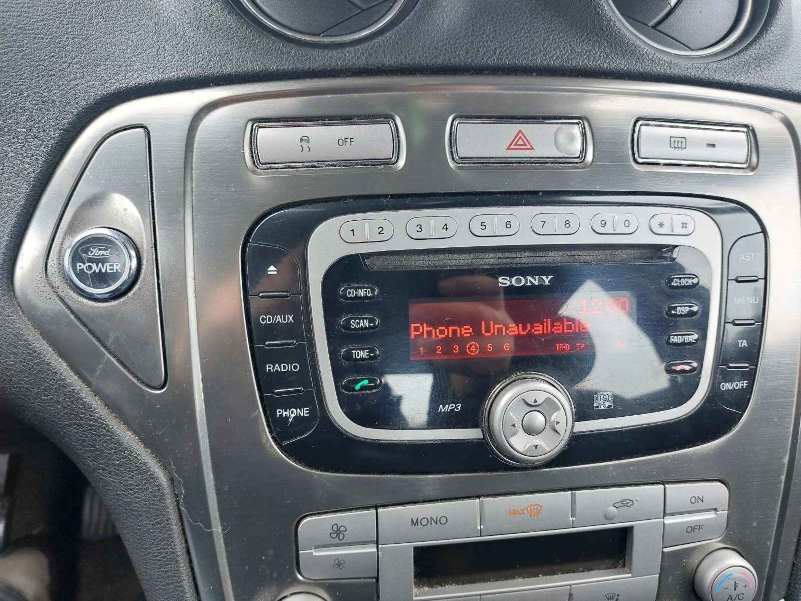 Ford Mondeo 2.0 tdci TITANIUM, снимка 3 - Автомобили и джипове - 53861129