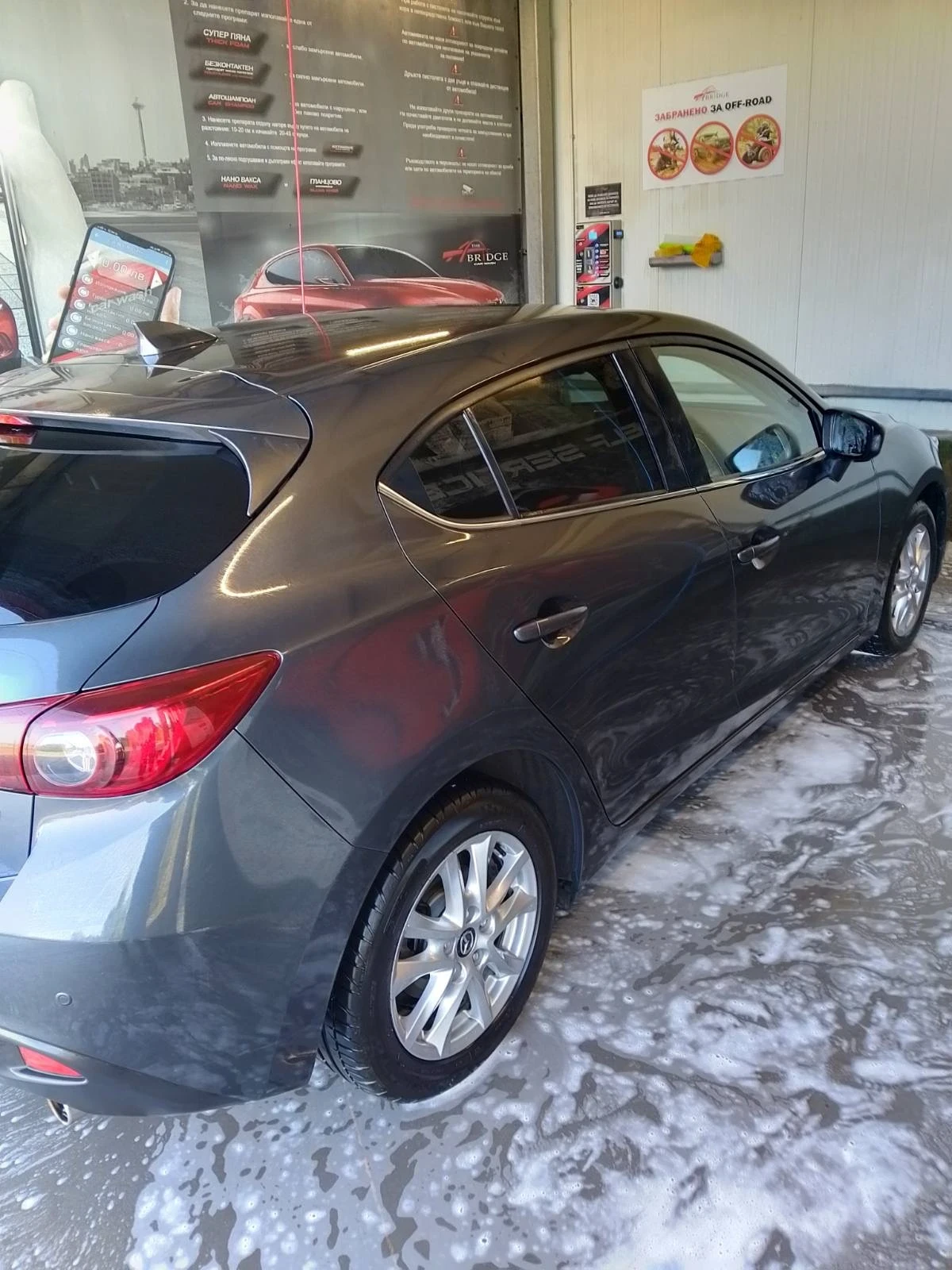 Mazda 3 2.2 skyactive, снимка 4 - Автомобили и джипове - 53892021