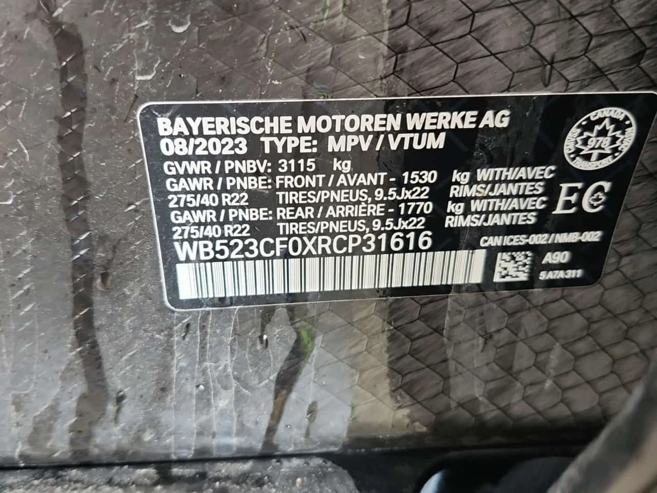 BMW iX  XDRIVE50| HEAD-UP| 360 КАМЕРИ| PANORAMA| CARFAX| , снимка 16 - Автомобили и джипове - 53996676