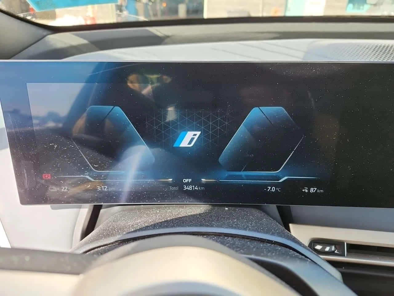 BMW iX  XDRIVE50| HEAD-UP| 360 КАМЕРИ| PANORAMA| CARFAX| , снимка 8 - Автомобили и джипове - 53996676