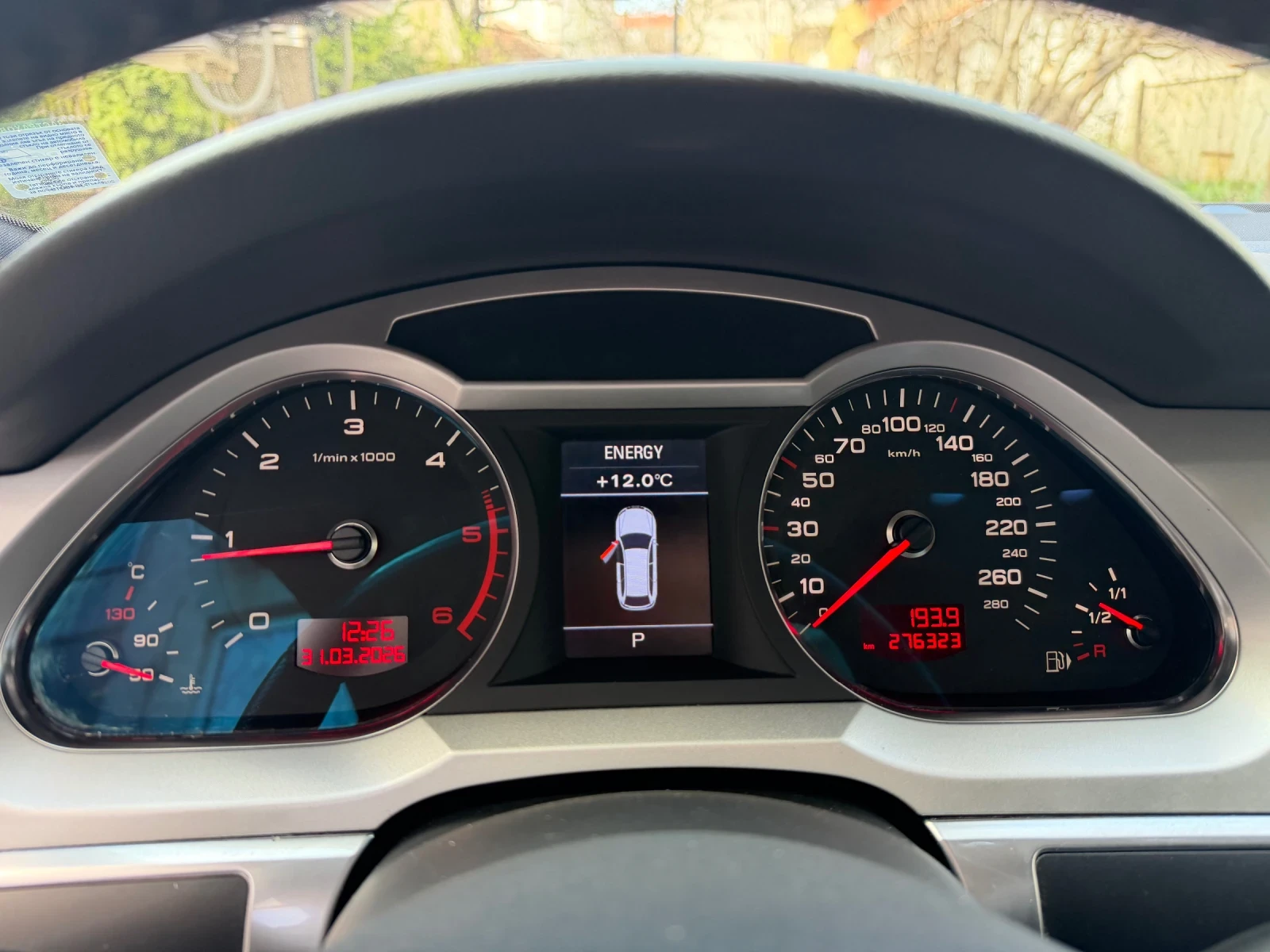 Audi A6, снимка 15 - Автомобили и джипове - 54044353