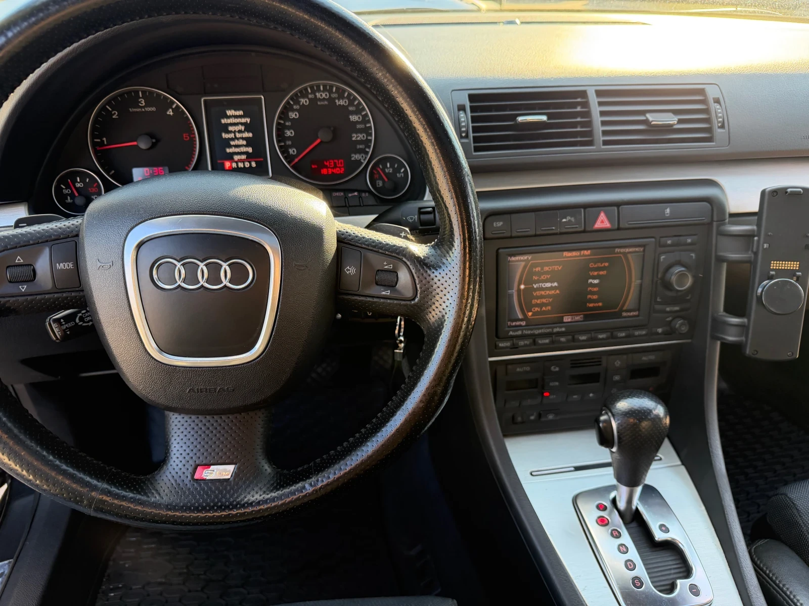 Audi A4 3.0TDI, снимка 13 - Автомобили и джипове - 54102311