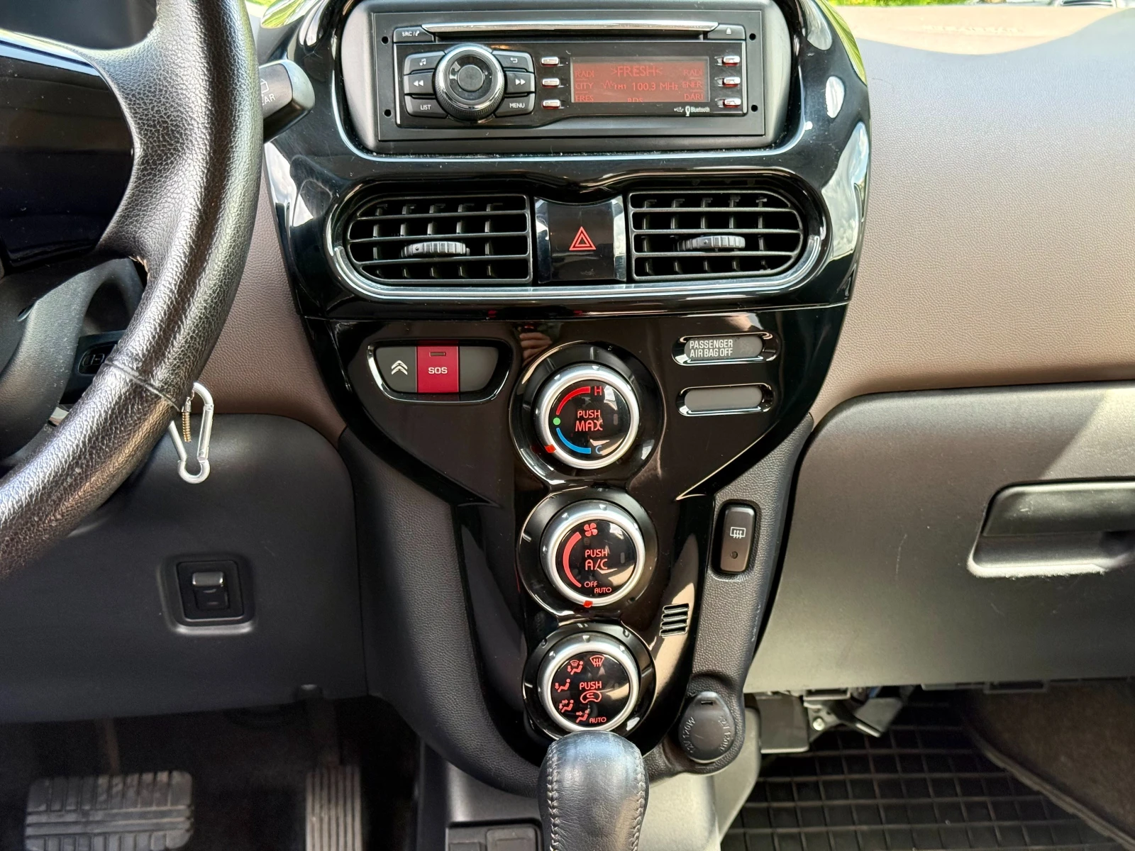 Citroen C - Zero, снимка 15 - Автомобили и джипове - 54621762