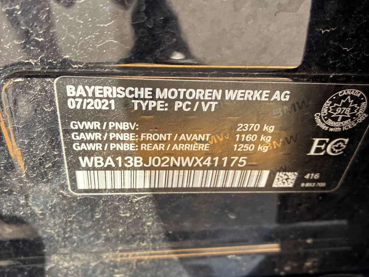 BMW 530 | HUD | ������� | ������ |  | Mobile.bg � ����������� 11