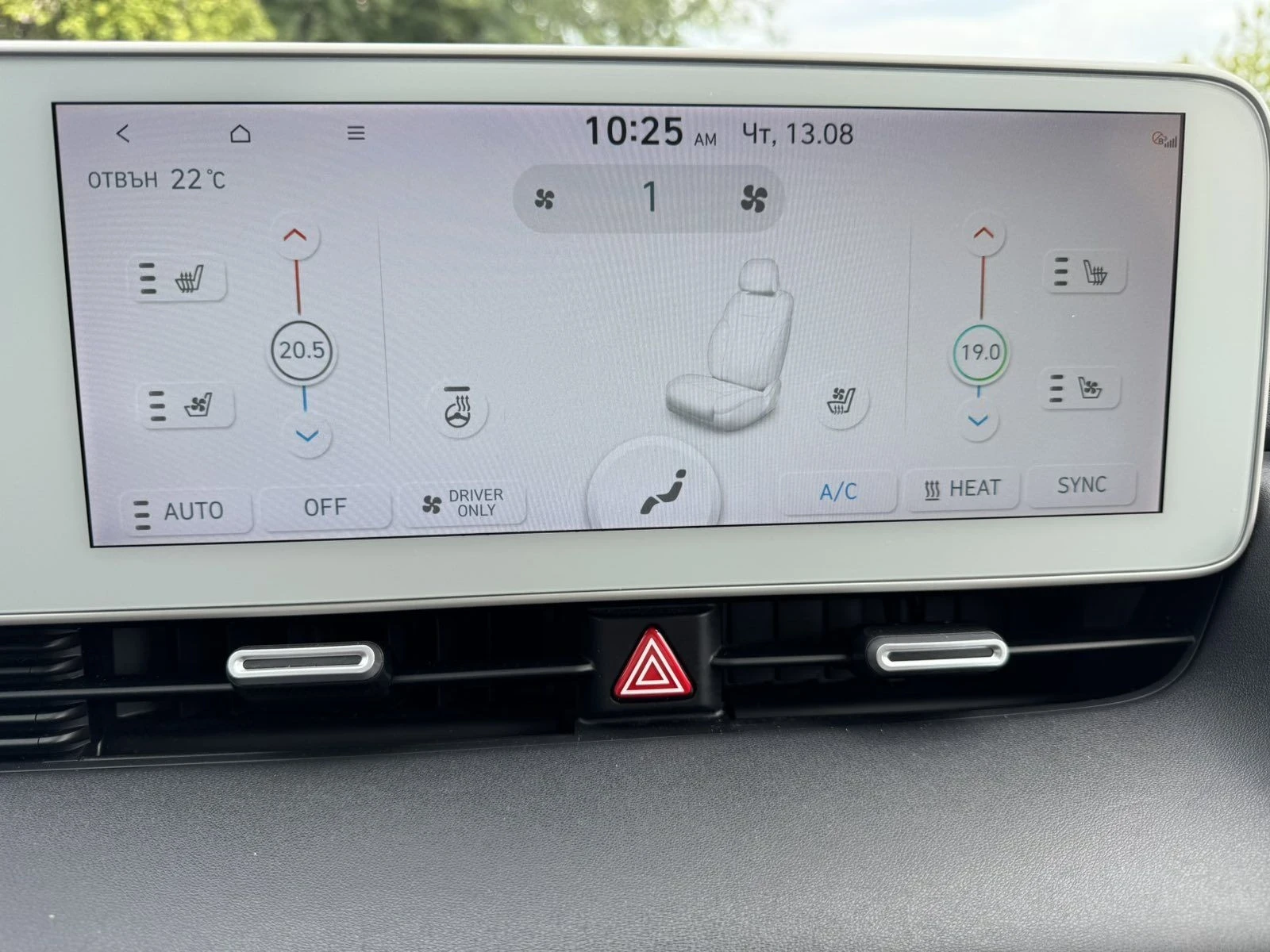 Hyundai Ioniq 5 77.4 kwh * AWD * CAM 360 * SOLAR * , снимка 9 - Автомобили и джипове - 55765181