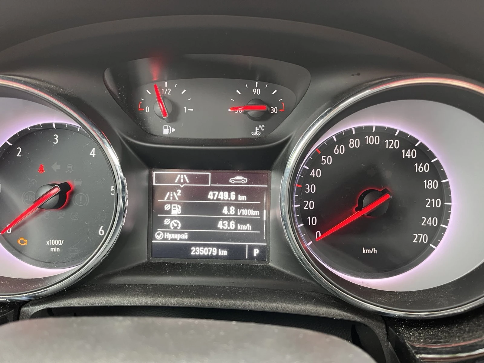 Opel Astra sports tuarer, снимка 5 - Автомобили и джипове - 55767471