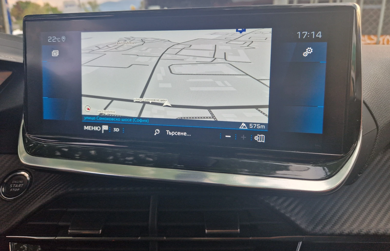 Peugeot 2008 ALLURE  i-Cockpit PureTech, снимка 14 - Автомобили и джипове - 56023318