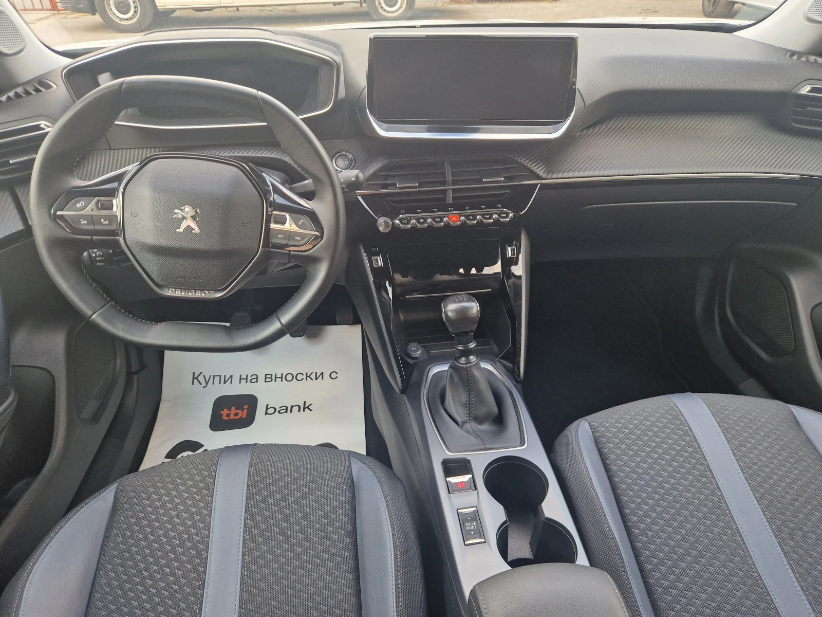 Peugeot 2008 ALLURE  i-Cockpit PureTech, снимка 13 - Автомобили и джипове - 56023318