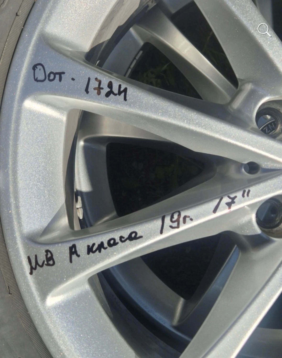 Mercedes-Benz 180, снимка 9 - Автомобили и джипове - 56185098