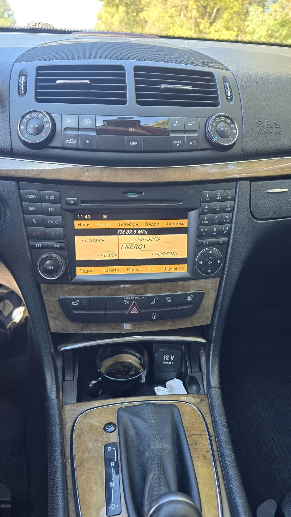 Mercedes-Benz E 220 2.2cdi 2009EV0 646 мотор, снимка 12 - Автомобили и джипове - 56323881