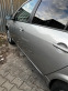 Обява за продажба на Nissan Primera Газов инжекцион  ~4 799 лв. - изображение 5