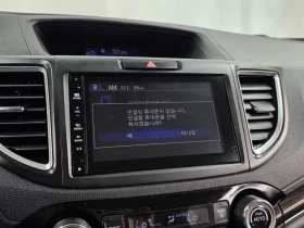 Honda Cr-v 4Wd Ex-L, снимка 16