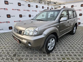 Обява за продажба на Nissan X-trail 2.2DCI-136кс= 4х4= 6СКОРОСТИ= КЛИМАТИК= АВТОПИЛОТ  ~6 900 лв. - изображение 5