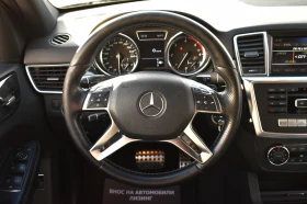 Mercedes-Benz ML 350 AMG-PACK* AIRMATIC* LED* CAMERA* FRONT-ASSIST, снимка 14