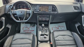 Обява за продажба на Seat Ateca FR 2.0TSI 4x4 CH-8бр.ДЖАНТИ+ ГУМИ-ДИСТРОНИК-ЛИЗИНГ ~31 800 лв. - изображение 8