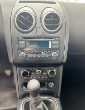 Nissan Qashqai 1.5 - 11600 лв. / 5930.99 € - 78414634 7