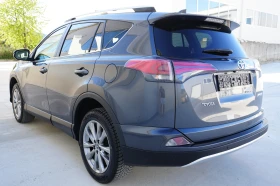 Toyota Rav4 2.5i Hybrid/AWD/EXCLUSIVE-���� ����!! | Mobile.bg � ����� ������ 3
