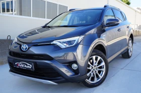 Toyota Rav4 2.5i Hybrid/AWD/EXCLUSIVE-КАТО НОВА!!