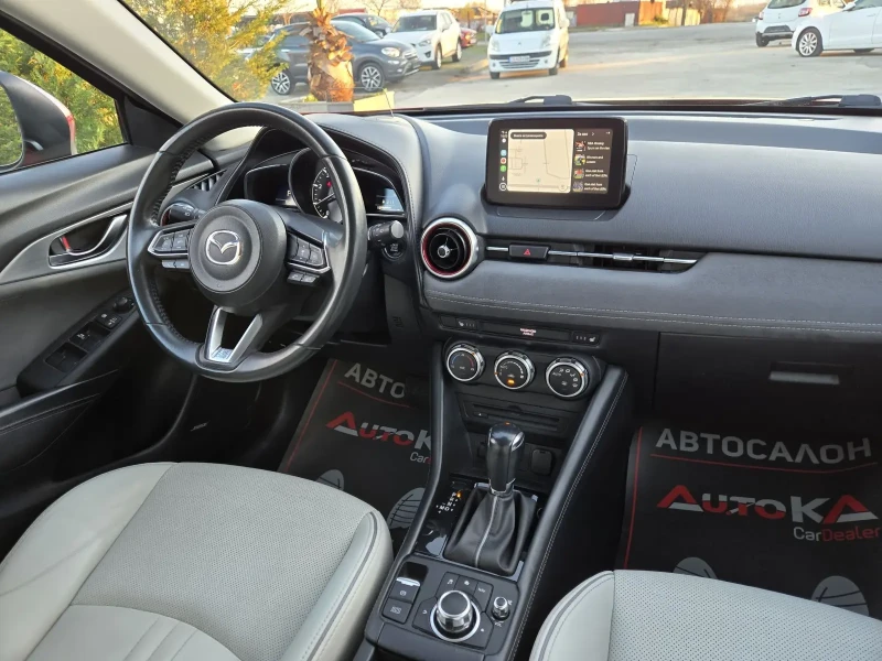 Mazda CX-3 1.8D= АВТОМАТ= FACE= CAR PLAY= DISTRONIC= FULL, снимка 13 - Автомобили и джипове - 52817664