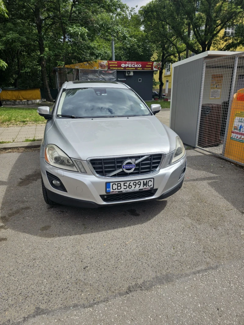 Volvo XC60 3.2 AWD - 25000 лв. / 12782.30 € - 49867108 1