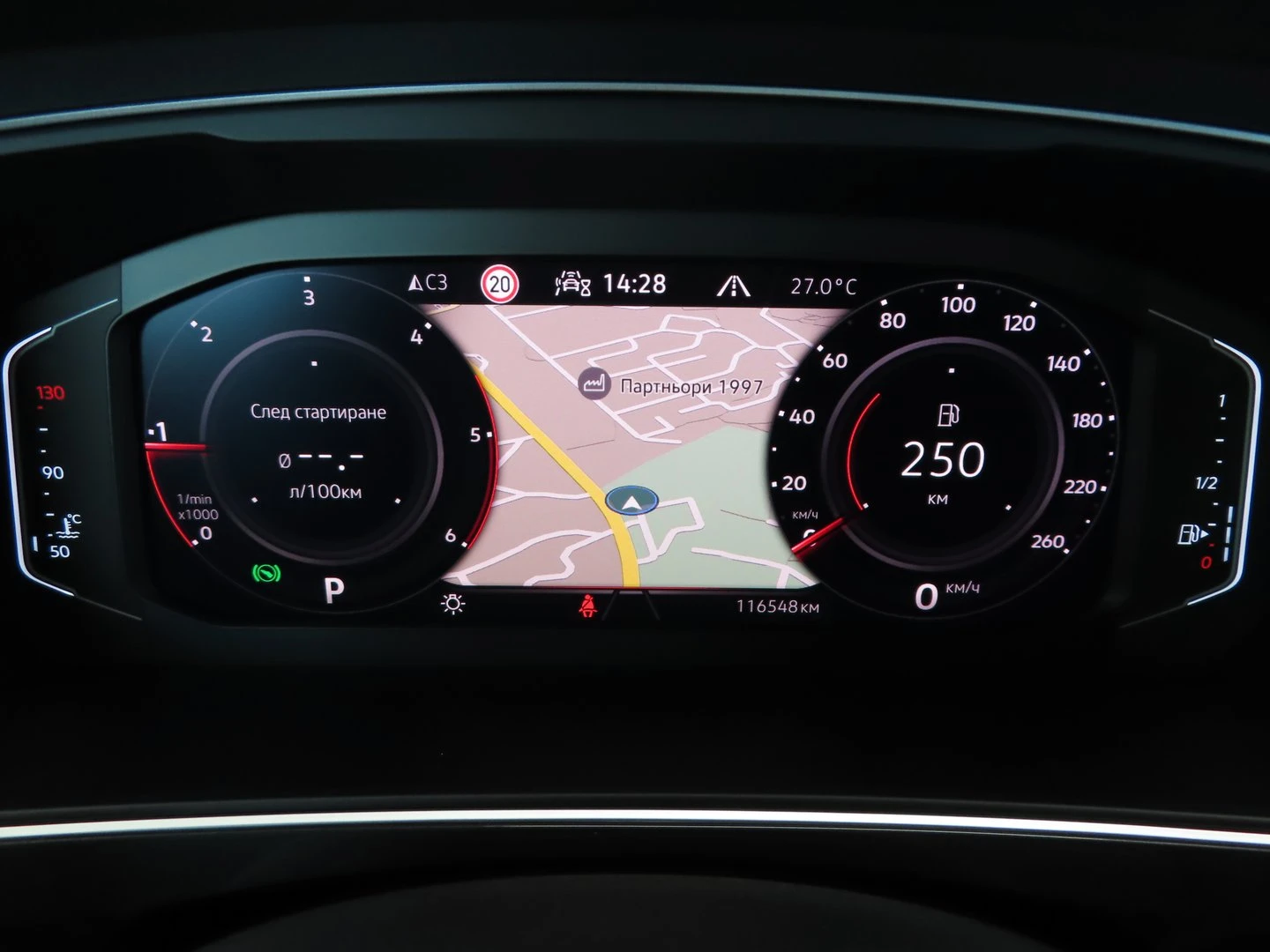 VW Tiguan Elegance 2.0 TDI SCR 4MOTION DSG | Mobile.bg   13