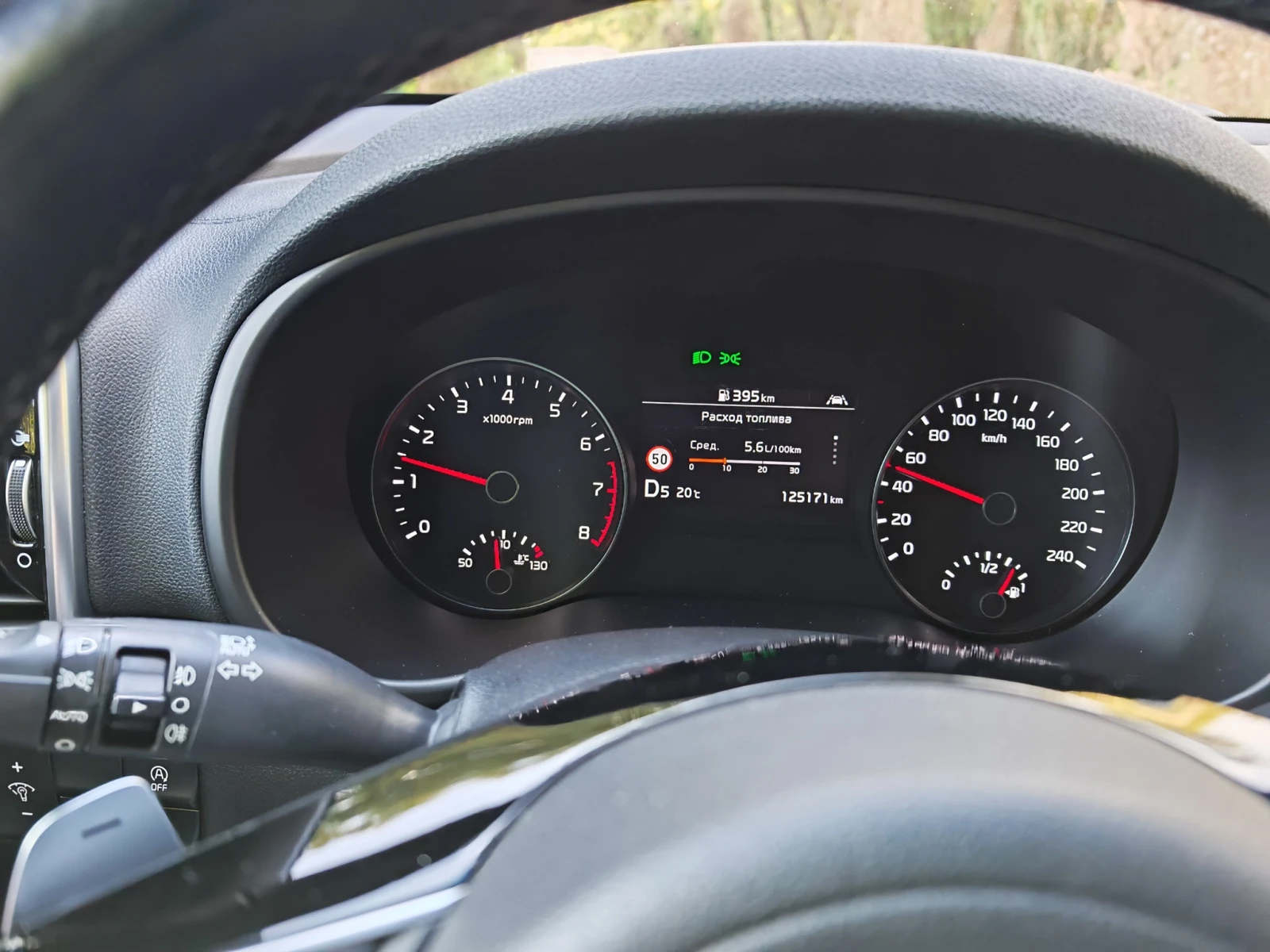 Kia Sportage GT-Line Facelift - изображение 10
